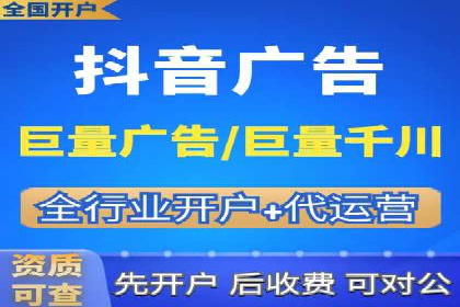 某SEM竞价员的成长之路与经典案例